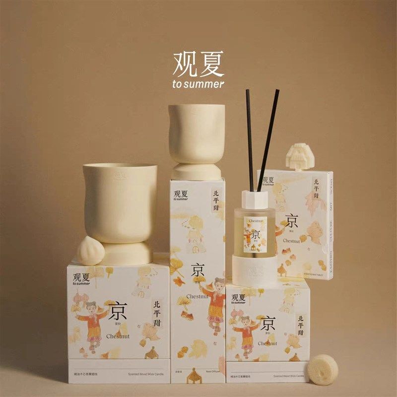 观夏香薰蜡烛陶瓷香插礼盒中国甜苏州甜杭州甜北平甜闽南甜香气