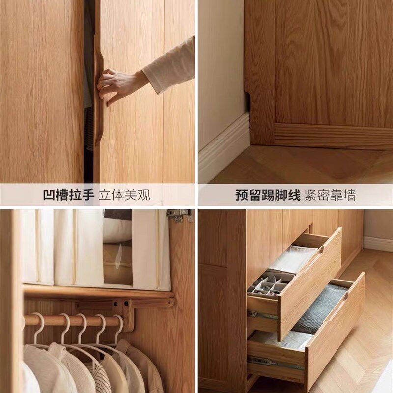 全实木衣柜对开门衣柜小户型衣柜小尺寸橡木衣柜收纳柜衣收纳柜