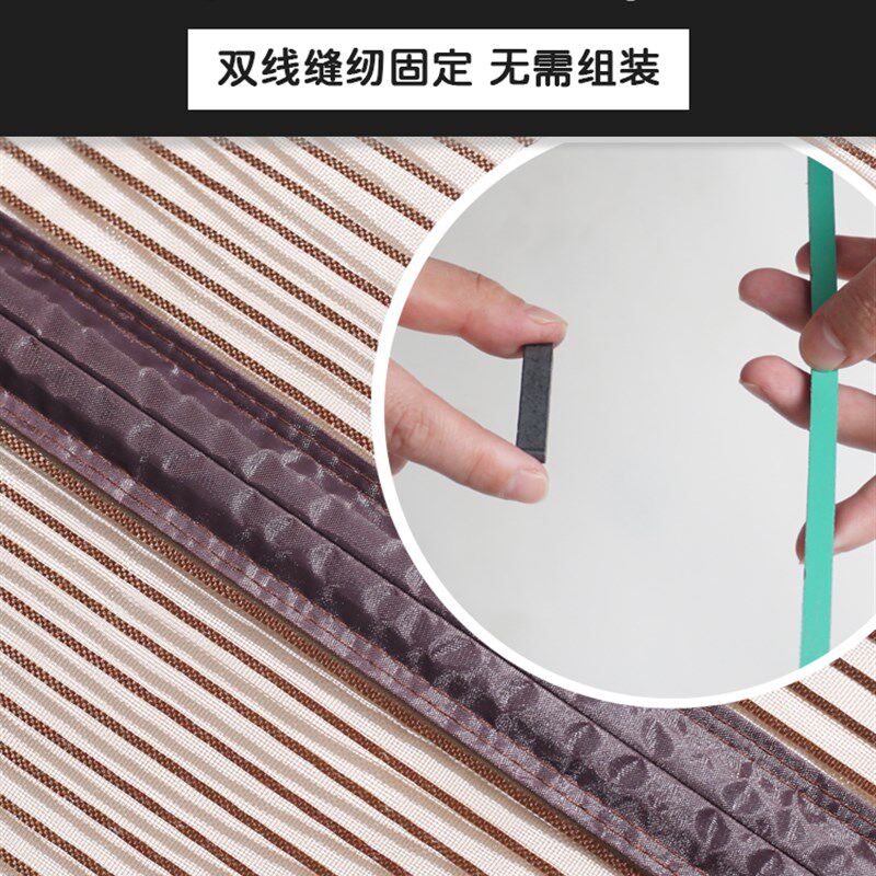 F金刚纱外用通风沙门高档宿舍魔术贴室外磁铁防蚊门帘 磁性帘定制