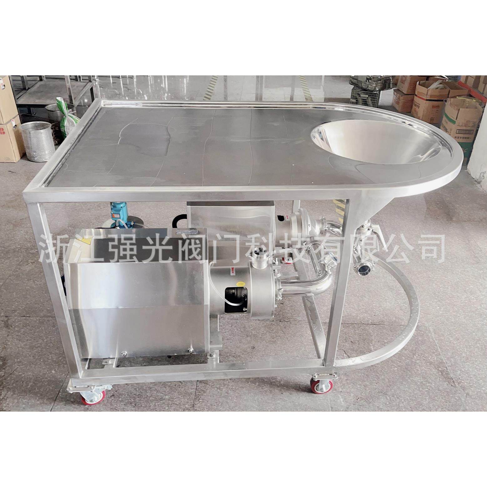 QGHP-I-1型自动高效水粉混料机，自动高效水粉混合机，在线式