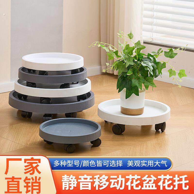 重物移动托盘水桶移动底座重物移动托架桶装水移动托盘承重万向轮
