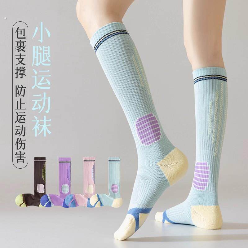 压力运动袜子女款健身中筒袜专业跑步跳绳压缩袜瑜伽显瘦腿小腿袜