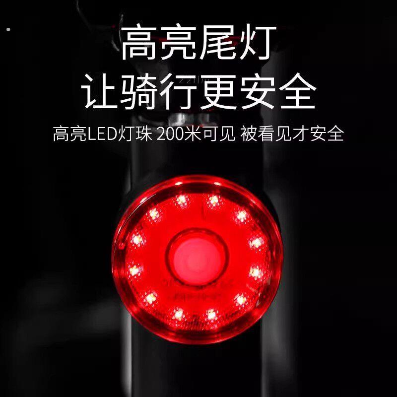 自行车夜骑灯山地车尾灯夜间骑行灯单车警示灯公路车灯闪光灯爆闪