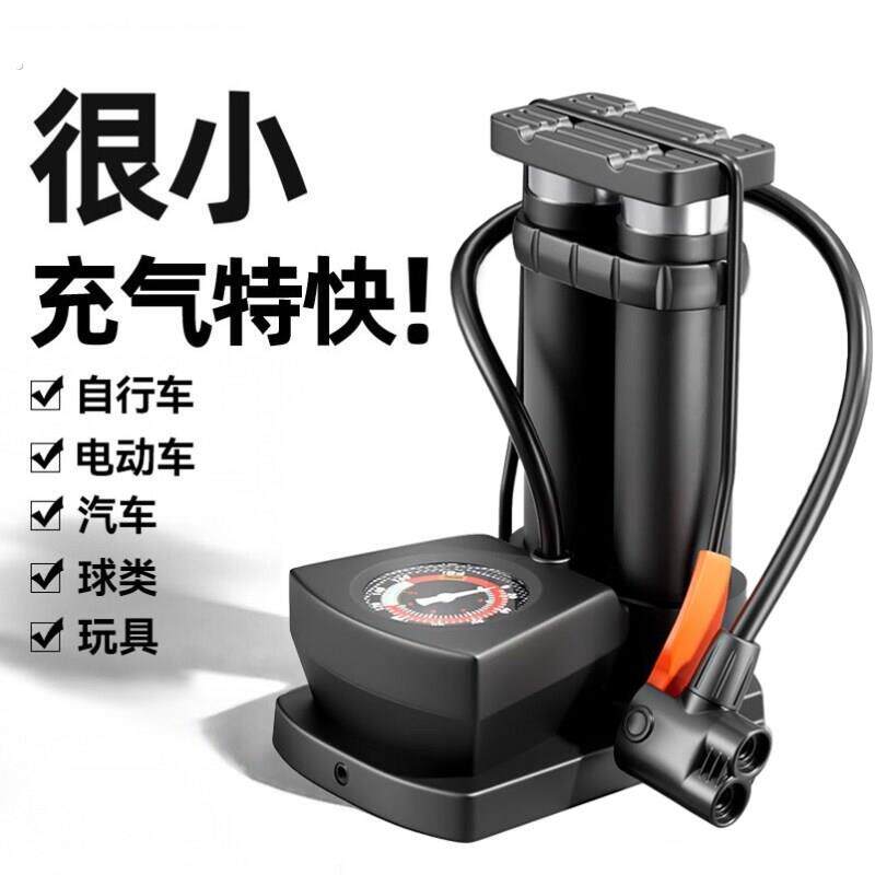 高压打气机自行车汽车机车电动车多功能可携式三轮车脚踩打气筒