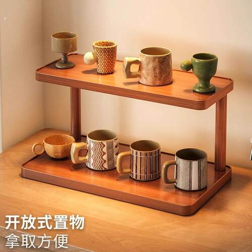 桌面置物架杯子收纳架子餐桌台面工位水杯咖啡杯茶具桌上小型杯架