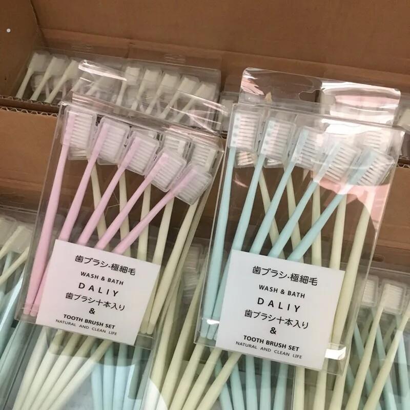 外贸出口单！十只装独立套头！日系家庭装超细马卡龙小头软毛牙刷