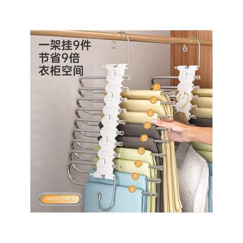 折叠裤架不锈钢衣柜内置家用多层无痕裤夹多功能衣架收纳裤子挂架