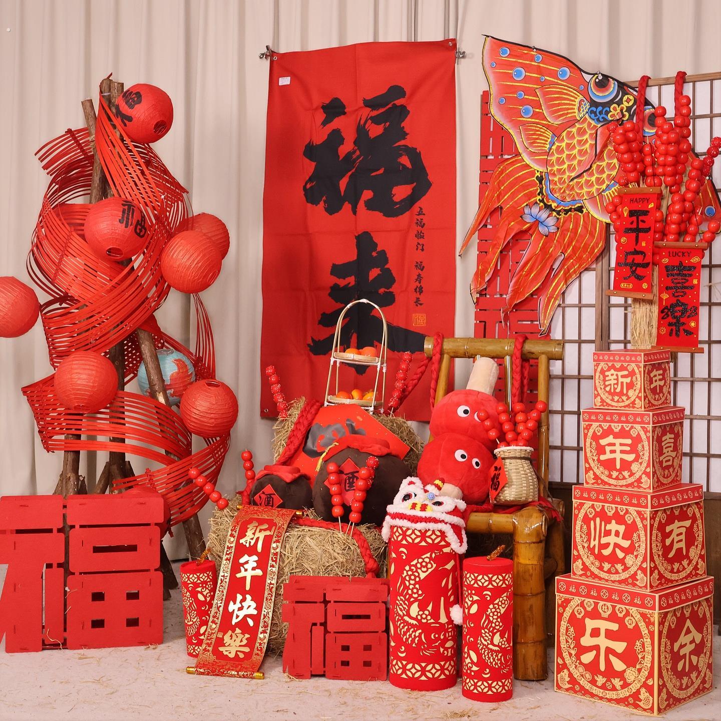 春节新年场景店铺橱窗小院氛围打卡拍照布置道具元旦环创装饰摆件