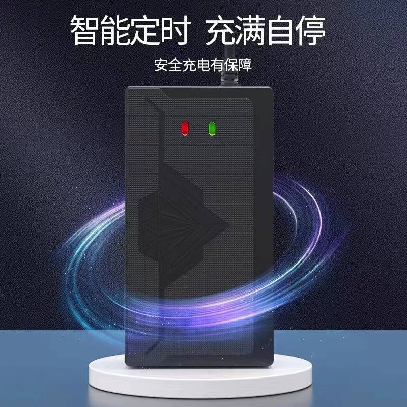 建筑工地电动手推车翻斗车平板搬运车48V*20A充电器60V*20A充电器
