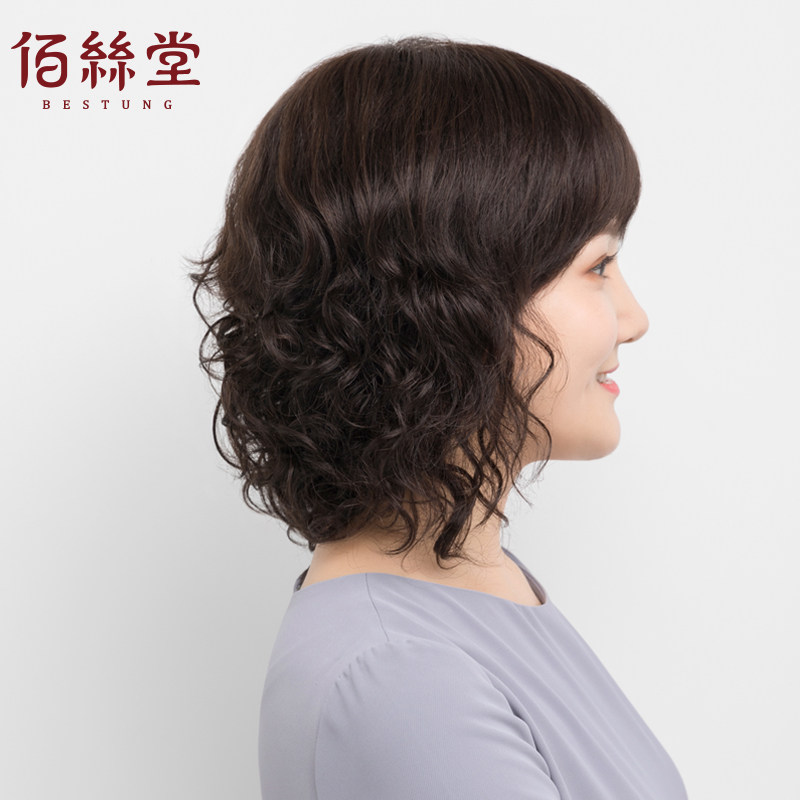 妈妈假发女短发中长短卷发羊毛卷全头套假发套女真发发套真人发丝