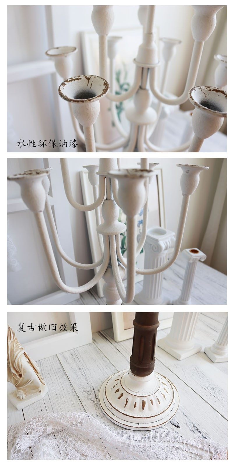 欧式复古多头铁艺烛台情人节浪漫烛光晚餐装饰餐桌婚礼摄影摆件