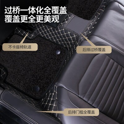 专用于大众速腾帕萨特迈腾cc途观l宝来id6探岳id4途岳全包围脚垫