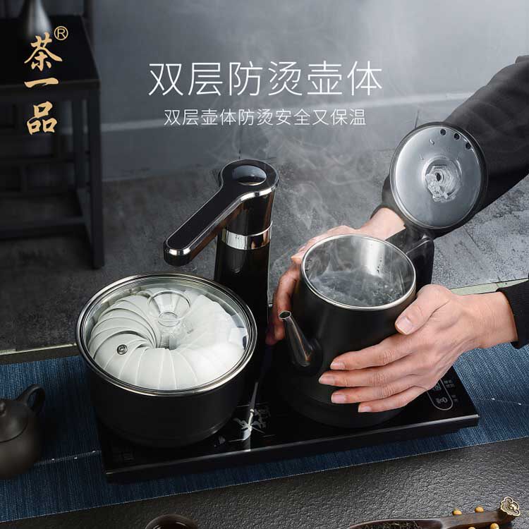茶台烧水壶一体机全自动上水电热水壶煮茶器烧茶壶茶桌嵌入式茶具