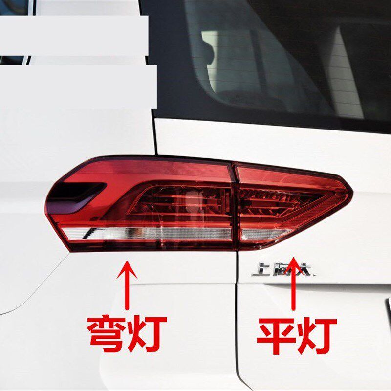 适用大众16-19款途安L后尾灯LED后大灯后转向灯后刹车灯后盖灯