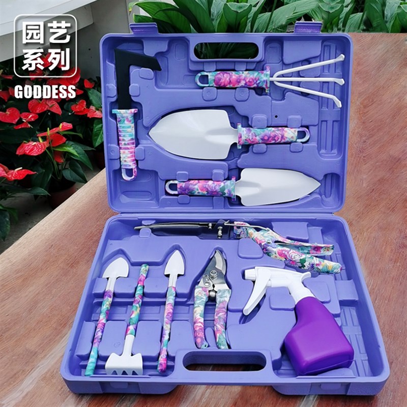 家用园艺工具户外养花种植种菜阳台盆栽小铲子不锈钢种花工具套装