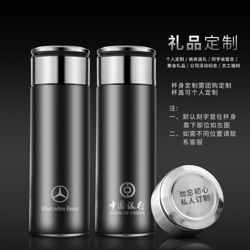 创意个性保温杯茶水分离泡茶杯高档防摔带滤网男女刻字定制水杯子