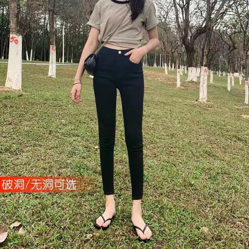 2024新款黑色破洞牛仔裤女九分高腰紧身显瘦小个子八分小脚裤春夏
