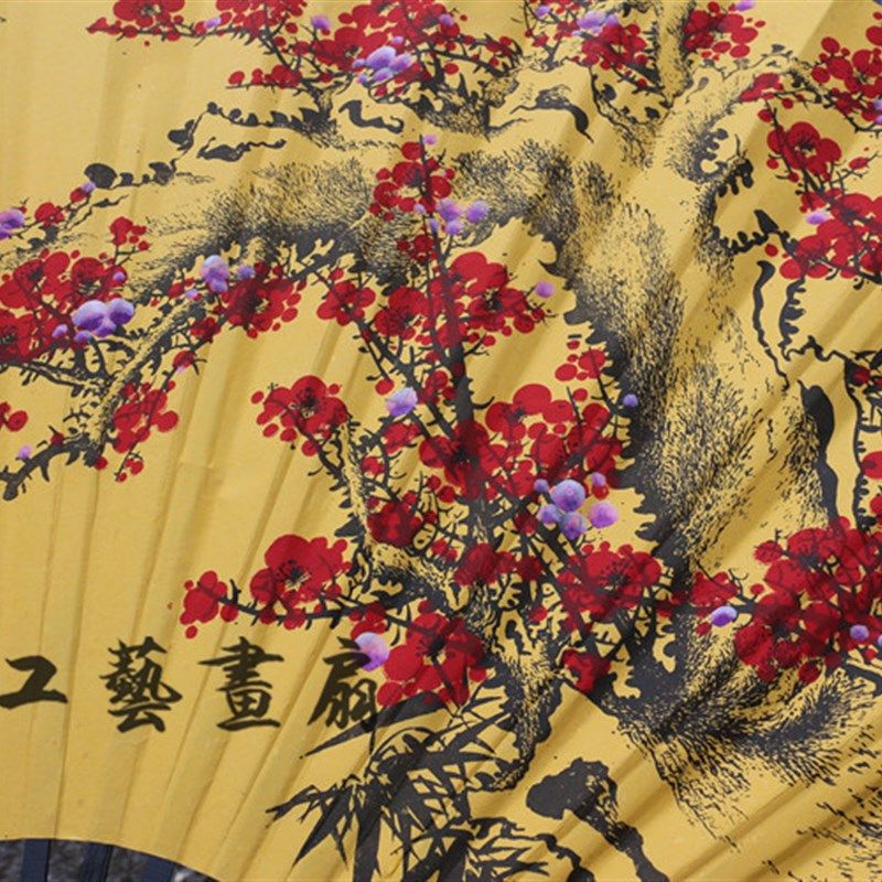 大挂扇大扇子工艺折扇 影楼摄影婚庆道具装饰扇手工竹扇纸扇紫梅
