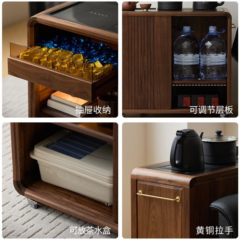 新中式移动茶水柜黑胡桃实木茶边柜台小型家用烧水壶一体边几靠墙