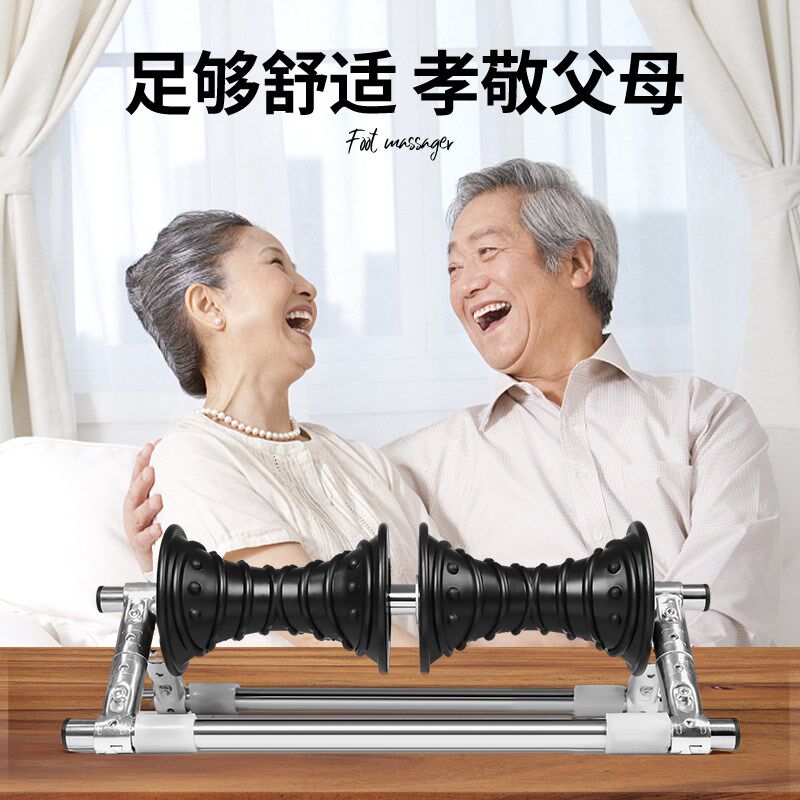 脚掌脚底疼痛滚轮按摩康复器材小腿肌肉小腿肚酸痛按摩康复神器