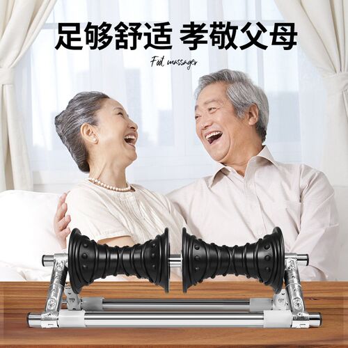 脚掌脚底疼痛滚轮按摩康复器材小腿肌肉小腿肚酸痛按摩康复神器