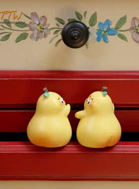 网红款不梨不弃可爱摆件创意情侣可爱公仔桌面装饰家居办工桌礼品