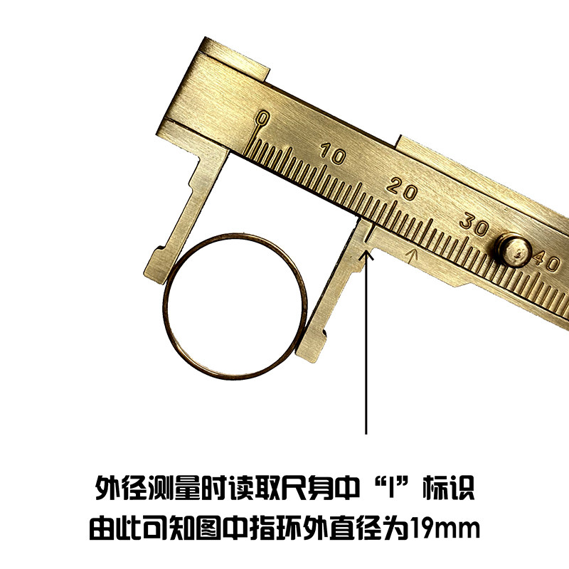 手工文玩卡尺纯铜可测量内径文玩珠宝测量工具小型便携内外径卡尺