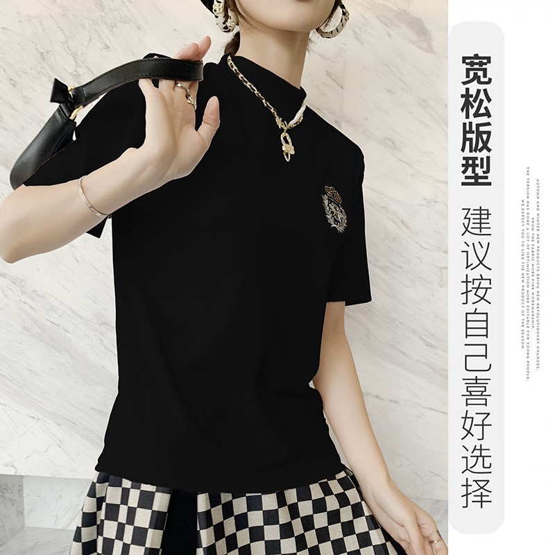 立领短袖t恤女2024年新款小半高领中领打底衫夏针织棉薄气质上衣