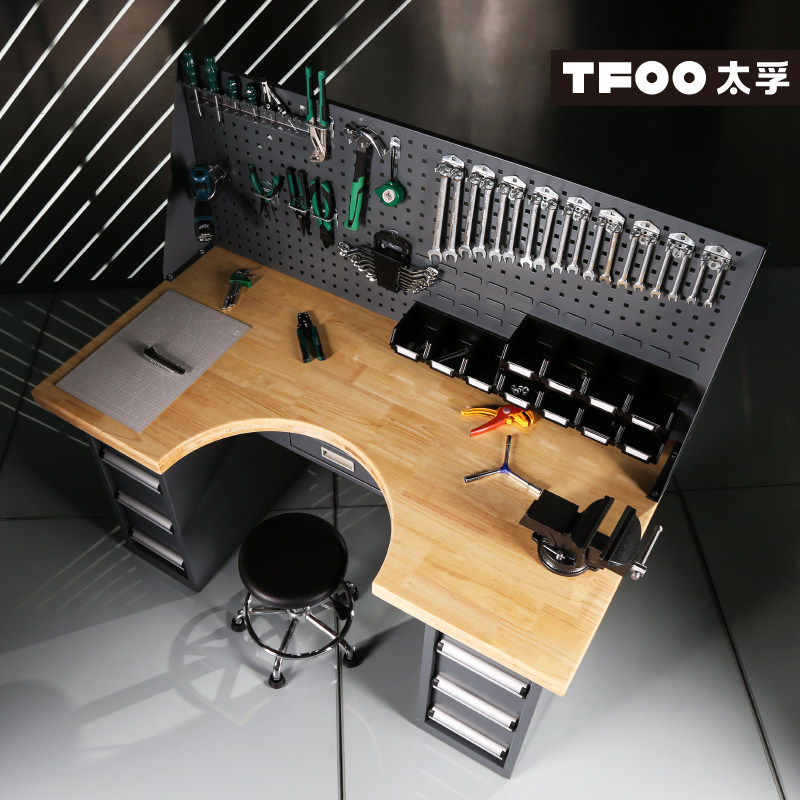 太孚钟表维修工作台实木手作 带挂板工具 涂装专业手办 桌子重型