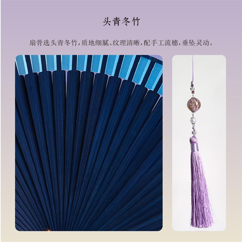 王星记折扇静莲系列 中国风绫绢扇子 古风舞蹈用扇子 杭州手工折