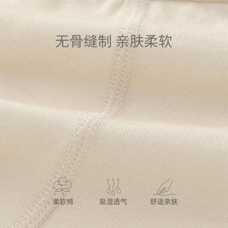 【两条装】男宝宝四角裤小内裤不夹PP婴儿童平角短裤裤裤衩四季款