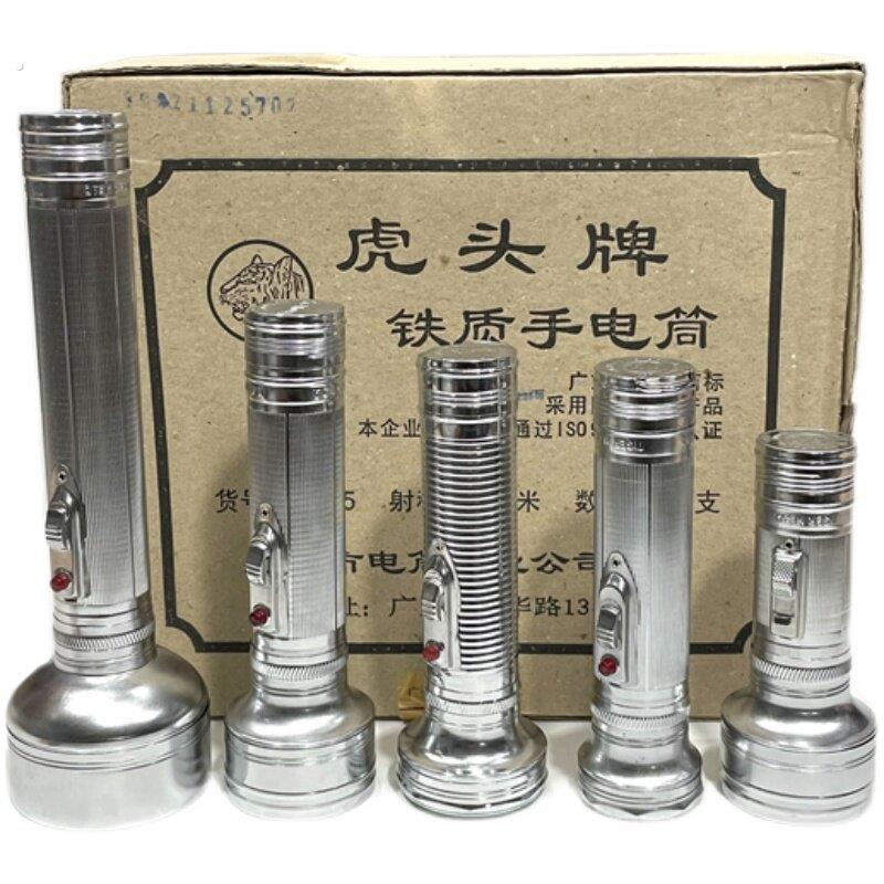 【送灯泡】老式铁皮手电筒怀旧2节手电筒复古摆设影视道具