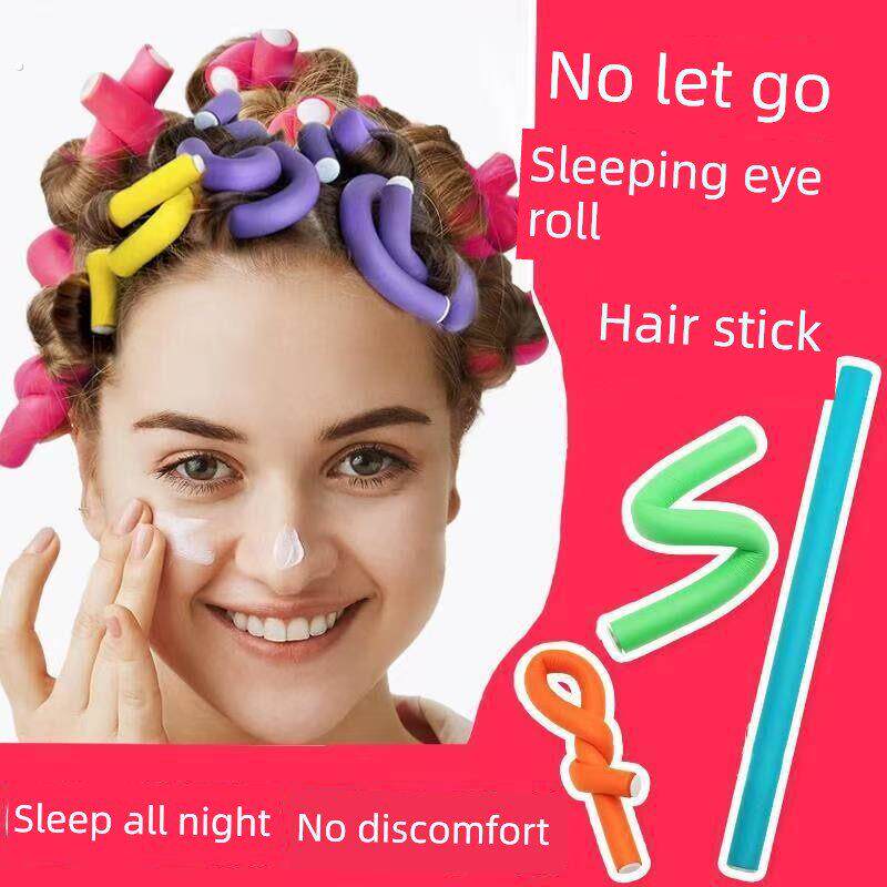 懒人睡眠卷发棒免烫大波浪卷发器蓬松定型神器不伤发烫发棒卷杠子