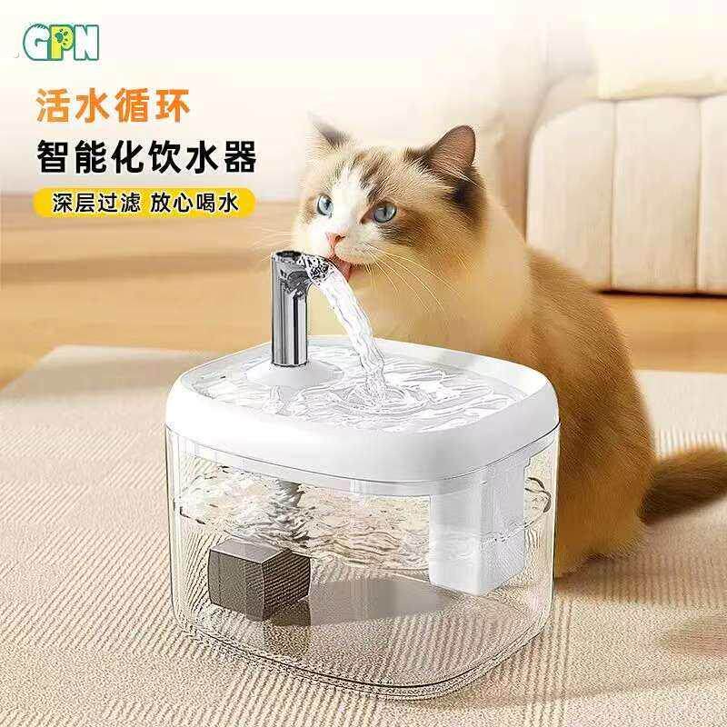 猫咪自动饮水机猫喝水器流动循环饮水器宠物喂水小狗狗用水碗水盆