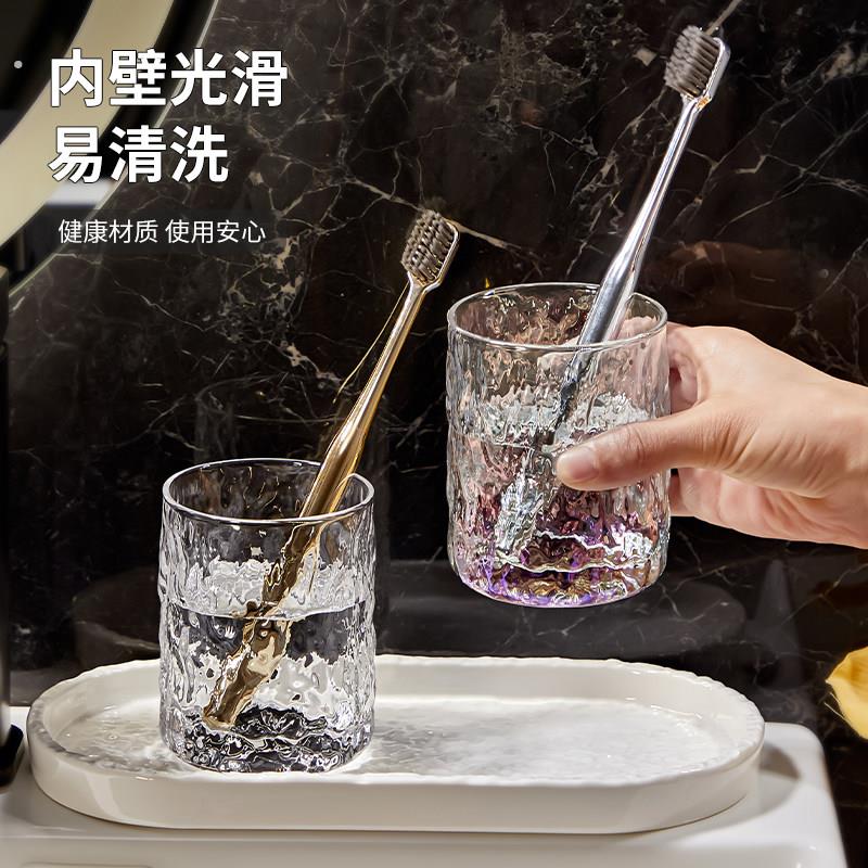 漱口杯家用高级感轻奢玻璃牙刷杯情侣牙缸创意新款刷牙洗漱杯一对