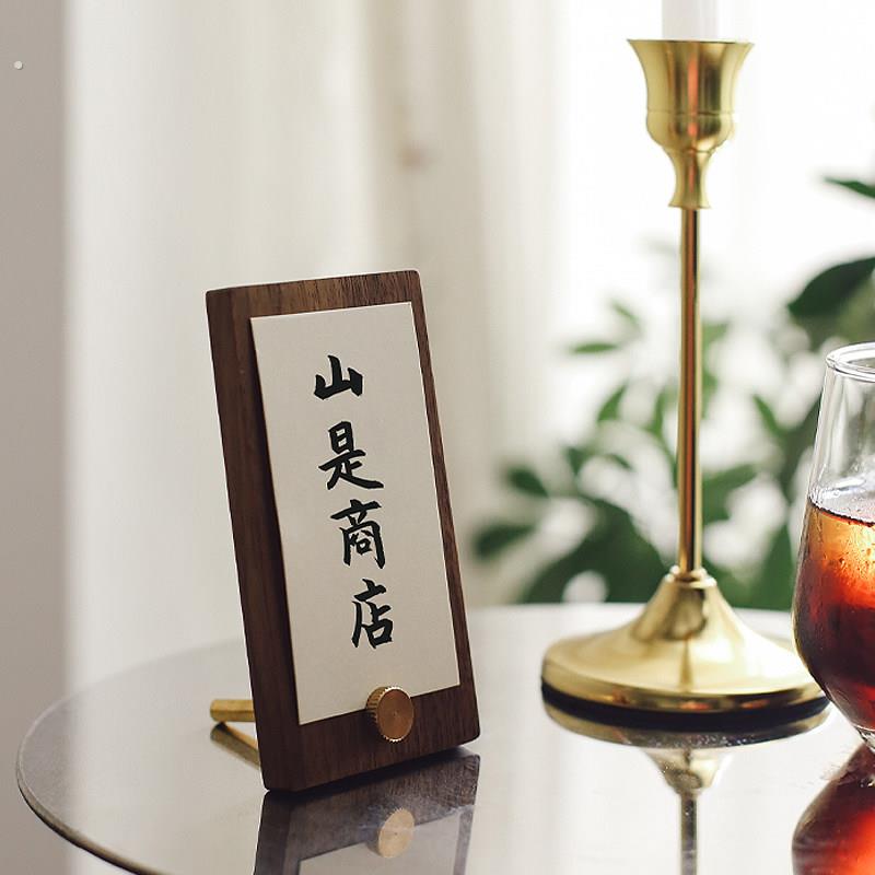 复古实木台卡便利贴桌面卡片夹留言牌咖啡店吧台产品介绍商品价格