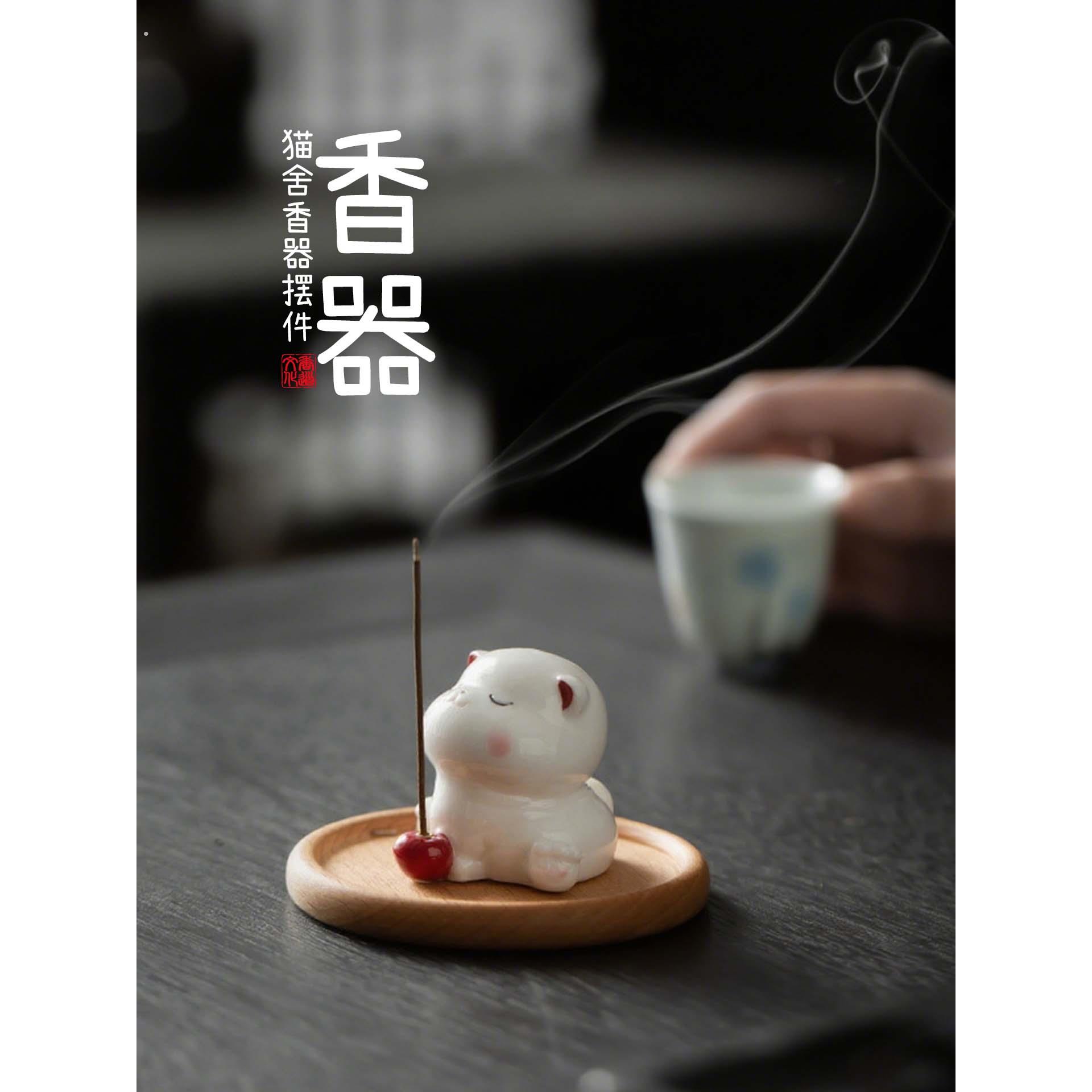 白瓷小猫咪茶宠摆件可爱小动物家用室内陶瓷桌面香插香薰炉小摆件