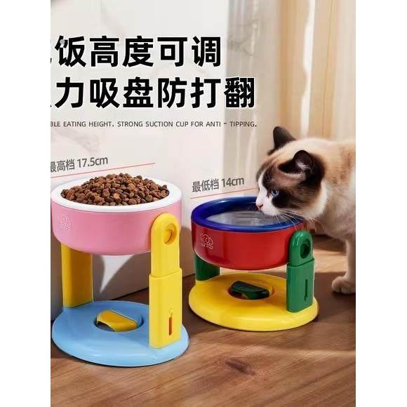 高脚猫碗水碗猫喝水食盆增高架大口径陶瓷不易打翻小猫碗保护颈椎
