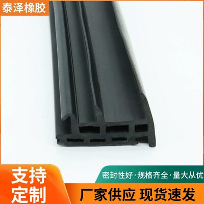 甄选三元乙丙铝合金断桥铝塑钢门窗密封条EPDM幕墙密封胶条门窗橡