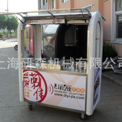 甄选上海炸鸡排油炸锅售卖车摆摊车美食车小吃车豪大大鸡排设备