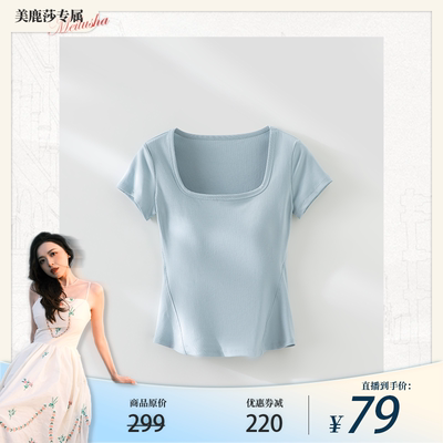 【爽爽T 美鹿莎】一只白鹿-简约瑜伽服修身弹力运动上衣短袖女装