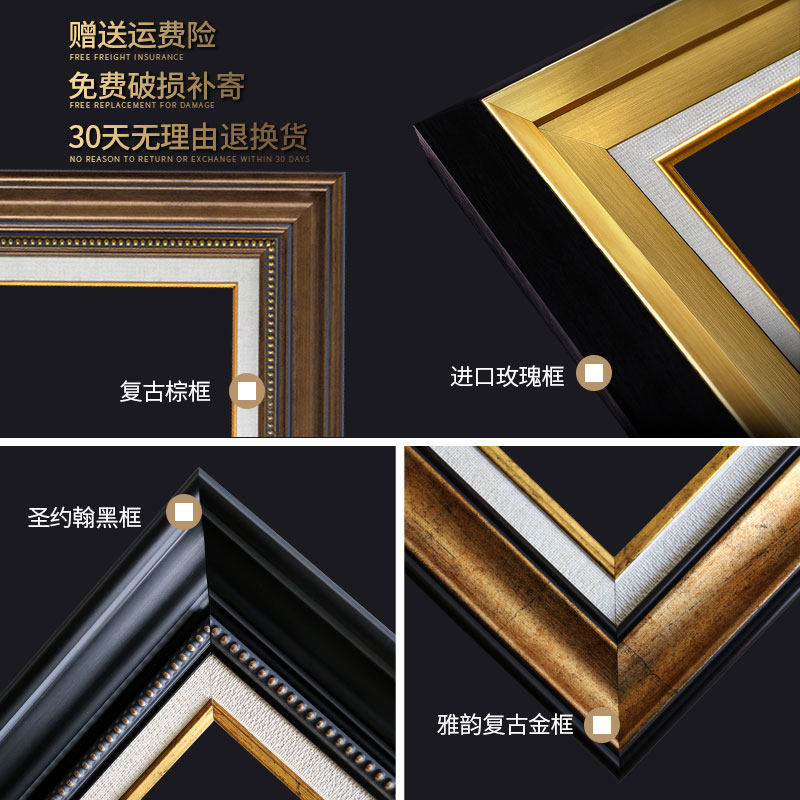 美式客厅装饰画欧式建筑墙壁画沙发背景墙挂画法式复古油画高级感