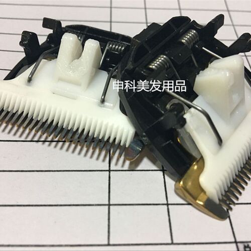 申科理发器电推剪刀头专业828 911 868 858 889A 陶瓷锋利刀头