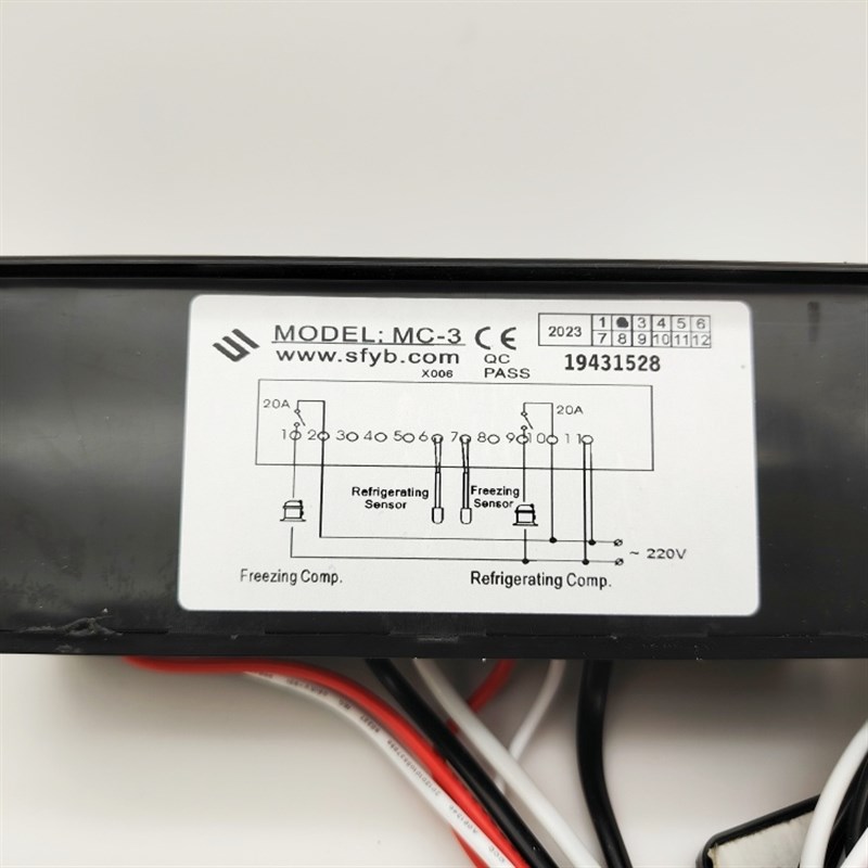 尚方MC-3温控仪劲力冰柜雪柜温度控制器冷冻冷藏双显示温控器恒温