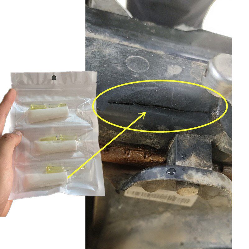 汽车冷却液塑料水箱漏水修补强力胶砂眼裂缝补漏万能胶抗压耐高温