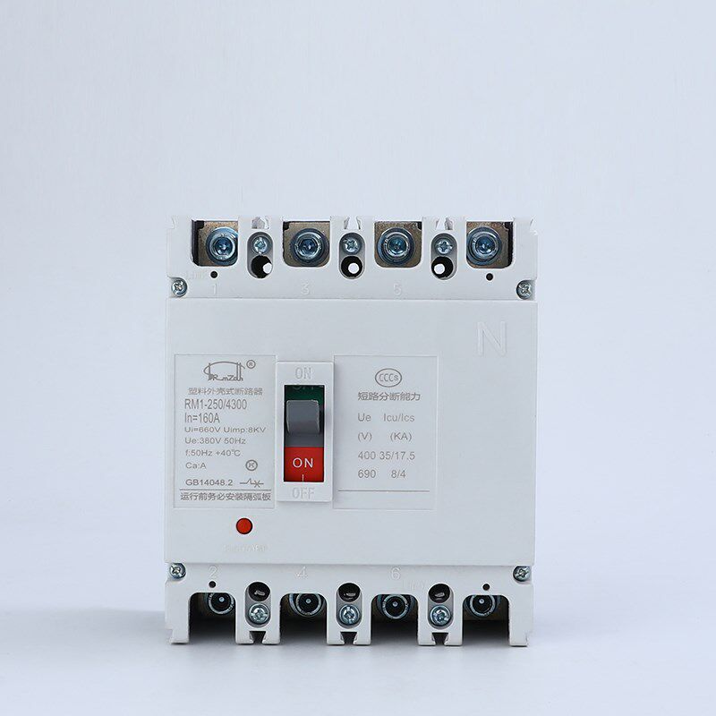 CM1-225L/100S/400L/630A塑壳断路器 RM1空气开关63A 100A 250A