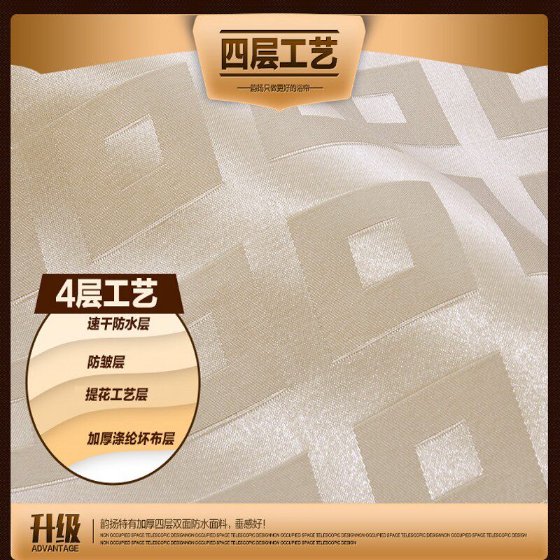 北欧高档浴室浴帘大孔窗帘防水帘加厚涤纶布防霉卫生间隔断挂帘
