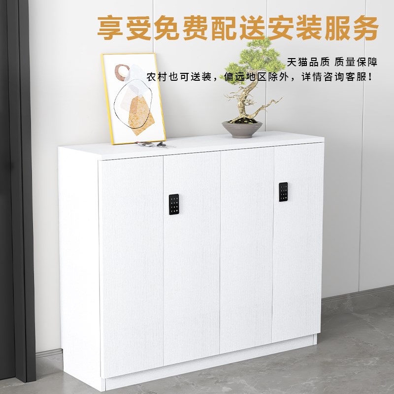 鞋柜家用门口带密码锁外楼道室外一体靠墙走廊柜电梯口多层收纳柜