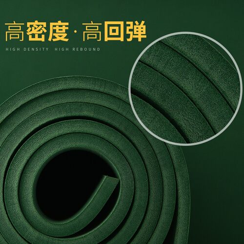 刀模弹垫70度垫刀泡棉高硬度强弹T65高密度橡胶海绵eva泡棉可背胶