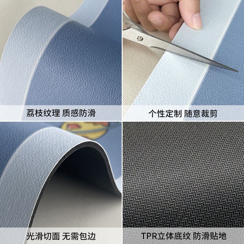 儿童地毯阅读区游戏垫玩具房布置爬爬垫毯子游戏垫玩具区地垫环保